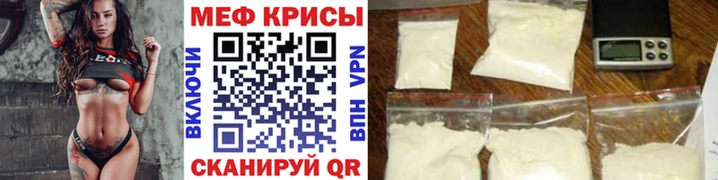 Наркошоп купить Гашиш  A-PVP  МЕФ  Канабис  Мезень