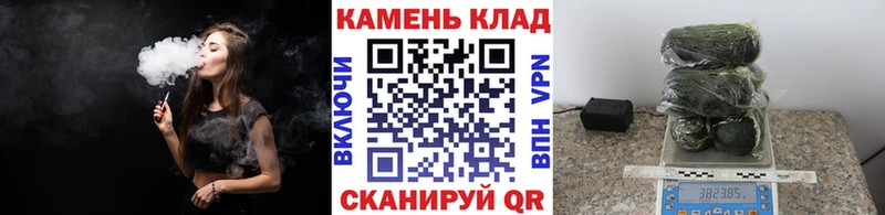 Гашиш 40% ТГК  Купить где  Мезень 