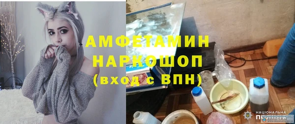 метадон Ладушкин