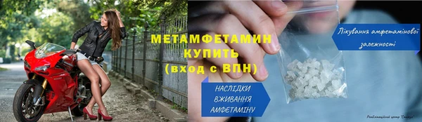 наркотики Лабытнанги