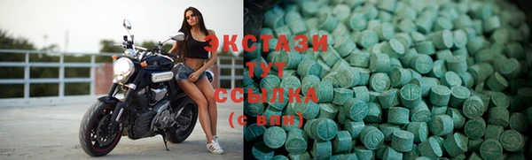 метадон Ладушкин