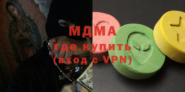 наркотики Лабытнанги