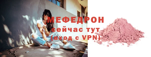 метадон Ладушкин
