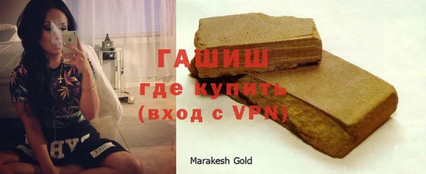 наркотики Лабытнанги