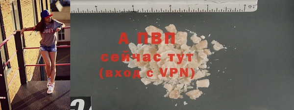метадон Ладушкин