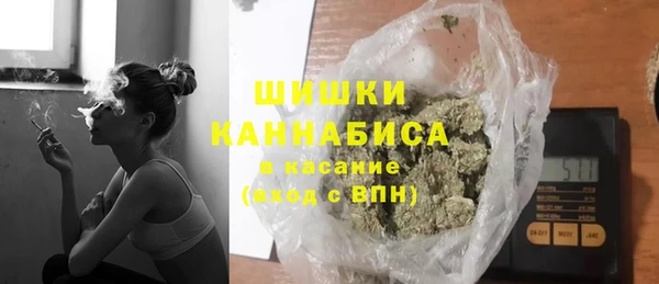 наркотики Лабытнанги