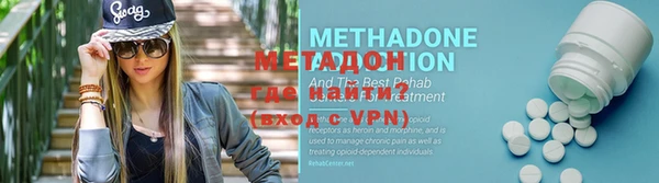 мескалин Лагань