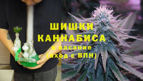 мескалин Лагань
