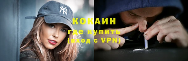 наркотики Лабытнанги