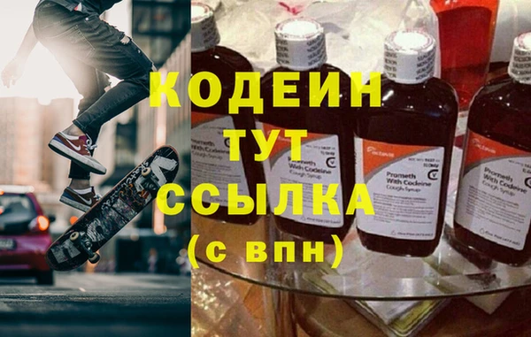 метадон Ладушкин