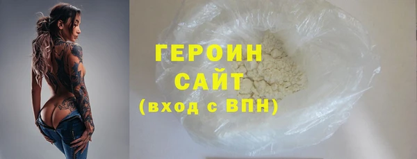 наркотики Лабытнанги