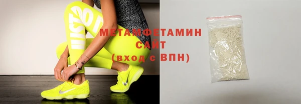 дмт Лихославль