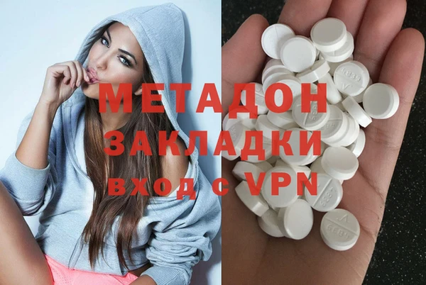мескалин Лагань