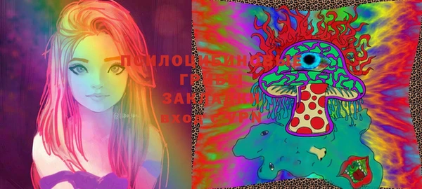 мескалин Лагань