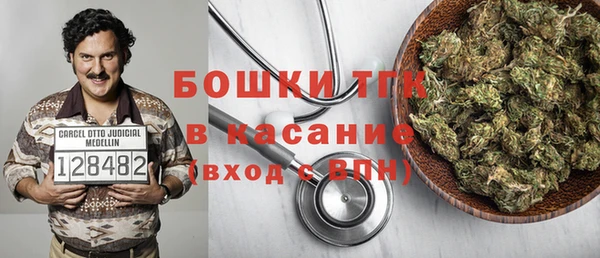 дмт Лихославль