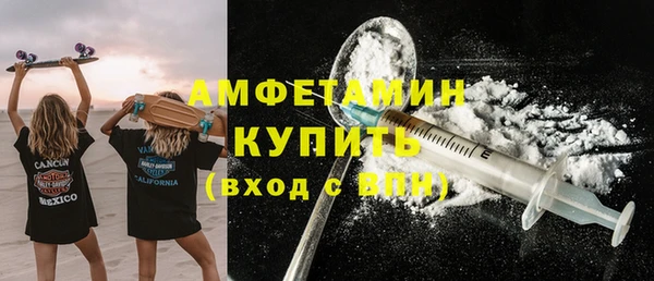 метадон Ладушкин