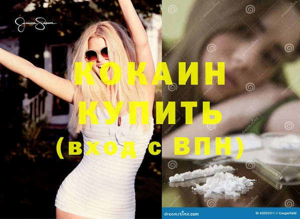 метадон Ладушкин