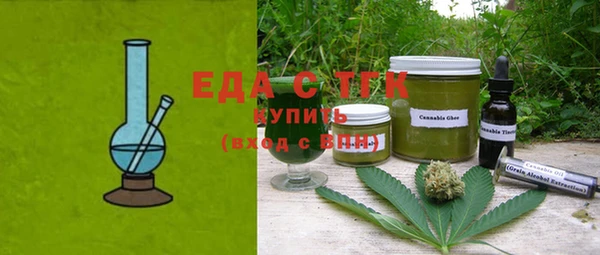 наркотики Лабытнанги