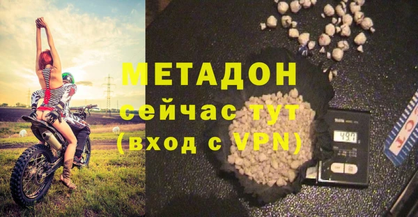 наркотики Лабытнанги