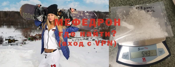 метадон Ладушкин