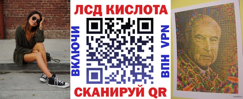 Марки NBOMe 1500мкг  Купить где  Мезень 